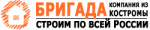 СК "Бригада"