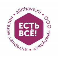 Allithave.ru