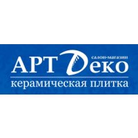 АртДеко