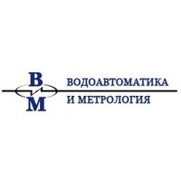 Водоавтоматика и метрология