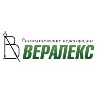 Вералекс