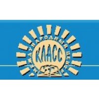 Центр Класс