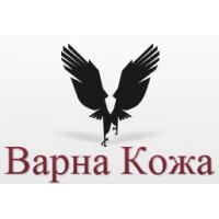 Варна Кожа