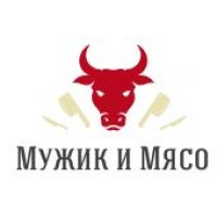 Мужик и Мясо