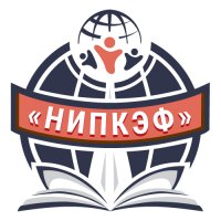 АНО ДПО НИПКЭФ