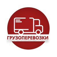 &quot;Комфортный переезд&quot; Луганск