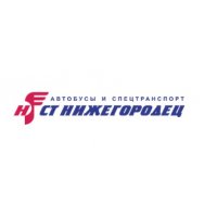 Спецтранспорт СТ Нижегородец