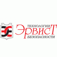 Эрвист Эрвист