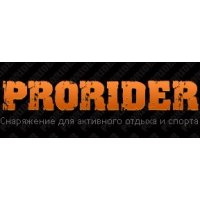 Prorider