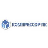 Компрессор ПК