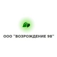 Возрождение 98