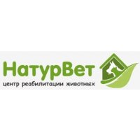 НАТУРВЕТ