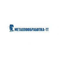 Металлообработка-ТТ
