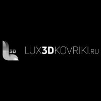 Lux3dkovriki