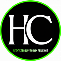 1С НС Диджитал