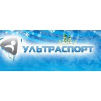 Ультраспорт