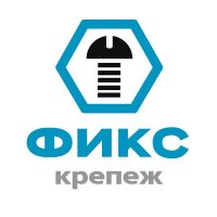 Фикс Крепеж