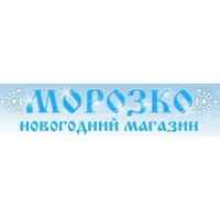 МОРОЗКО