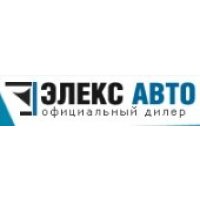 Элекс Авто