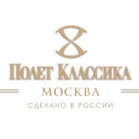 Полет Классика