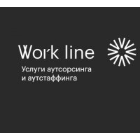 Work Line