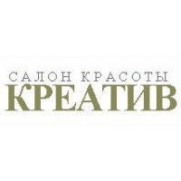 Креатив