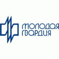 АО Молодая гвардия