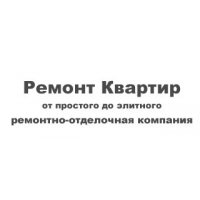 Ремонт Квартир