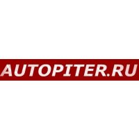 Автопитер