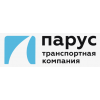 Транспортная компания "Парус"