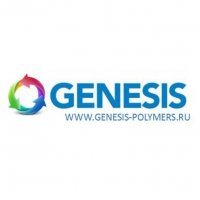 Genesis (Генезис)