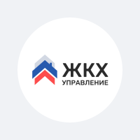 ООО &laquo;ЖКХ-Управление&raquo;
