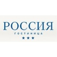 Гостиница Россия