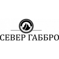 СеверГаббро