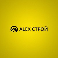 Alex Строй