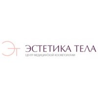 Клиника эстетической медицины Эстетика тела