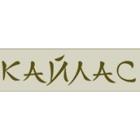 Кайлас