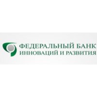 Федеральный Банк Инноваций и Развития