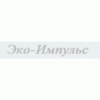 ООО Эко-Импульс