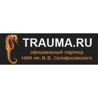 Trauma.ru