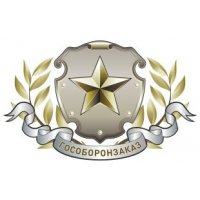 ГОСОБОРОНЗАКАЗ