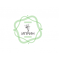 ИПРИН