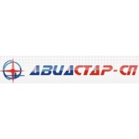 Авиастар-СП