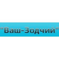 Ваш-Зодчий