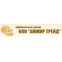 Аммир Трейд