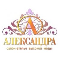 Александра 