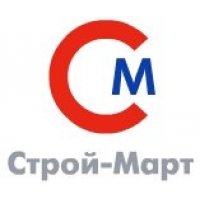 Строй-Март