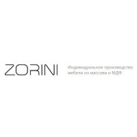 Zorini - индивидуальное производство мебели из массива и МДФ