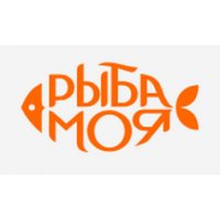 Рыбамоя