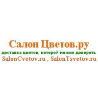 Салон Цветов.ру